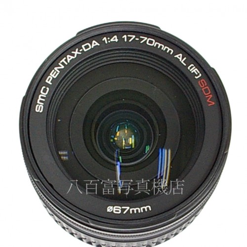 【中古】 SMC ペンタックス DA 17-70mm F4 AL SDM PENTAX 中古レンズ 28445