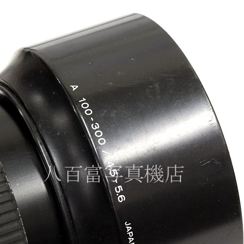 【中古】 ミノルタ AF APO 100-300mm F4.5-5.6 αシリーズ MINOLTA 中古レンズ 4500
