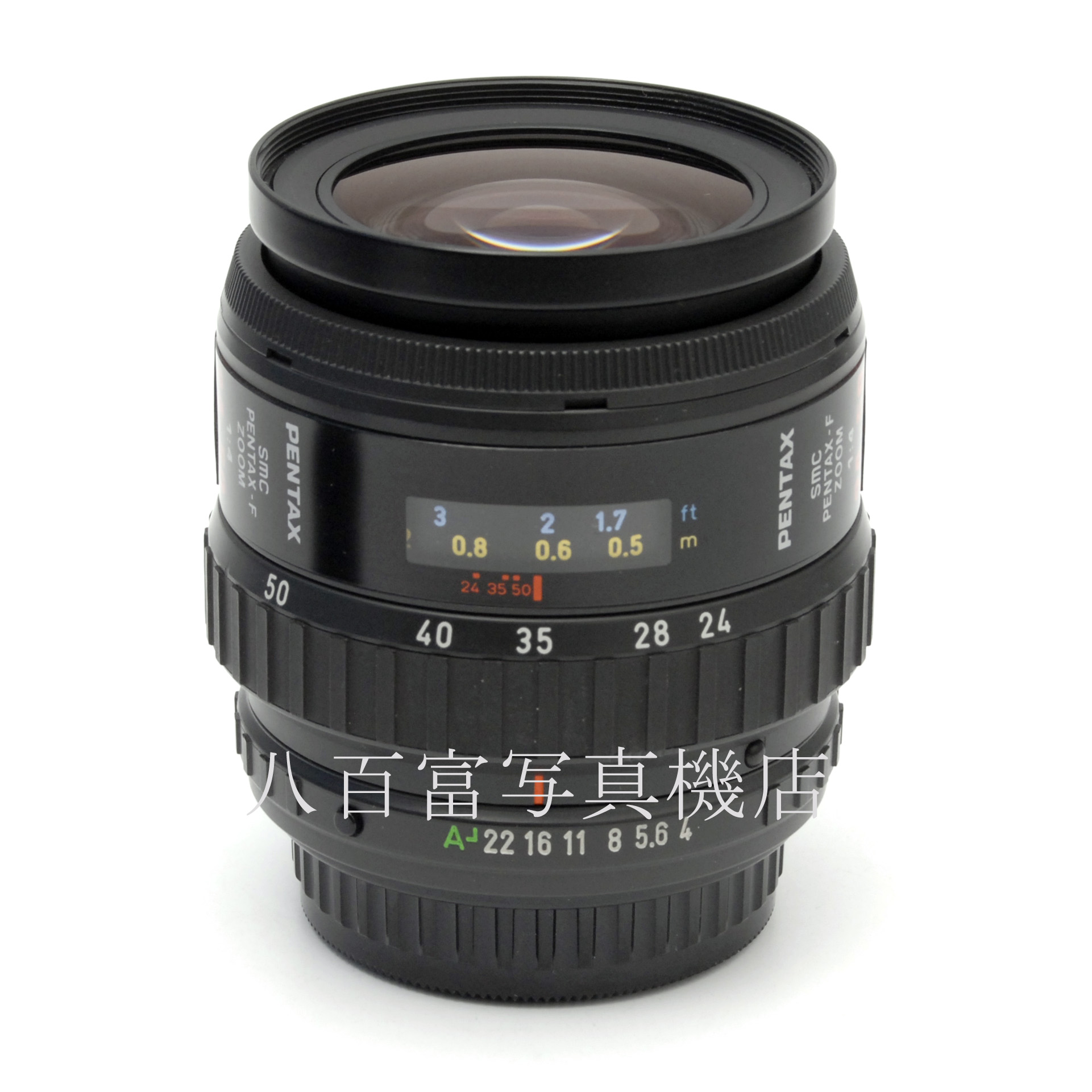 【中古】 SMC ペンタックス-F ZOOM 24-50mm F4 PENTAX 中古レンズ 67779