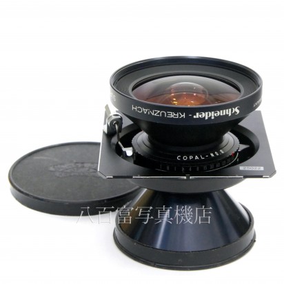 【中古】 シュナイダー スーパーアンギュロン 90mm F5.6 MC  Schneider SUPER ANGULON 中古レンズ 25022