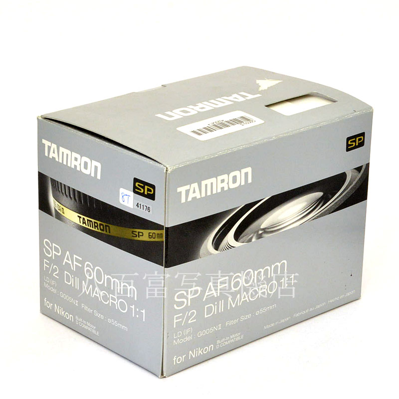 【中古】タムロン SP AF 60mm F2 DiII MACRO G005NII ニコン用 TAMRON 中古交換レンズ  41176