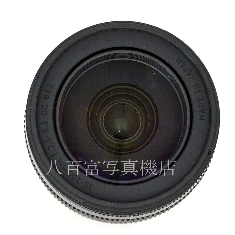 【中古】 シグマ 18-200mm F3.5-6.3 DC MACRO HSM Contemporary ペンタックスAF用 中古交換レンズ  31382