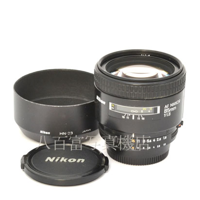 【中古】 ニコン AF Nikkor 85mm F1.8S Nikon ニッコール 中古交換レンズ 44793