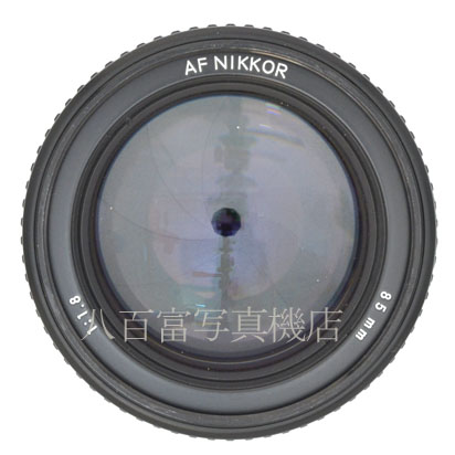 【中古】 ニコン AF Nikkor 85mm F1.8S Nikon ニッコール 中古交換レンズ 44793