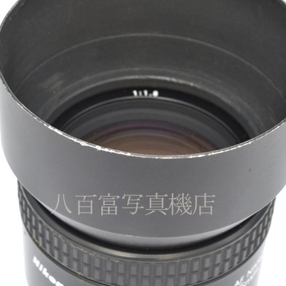 【中古】 ニコン AF Nikkor 85mm F1.8S Nikon ニッコール 中古交換レンズ 44793
