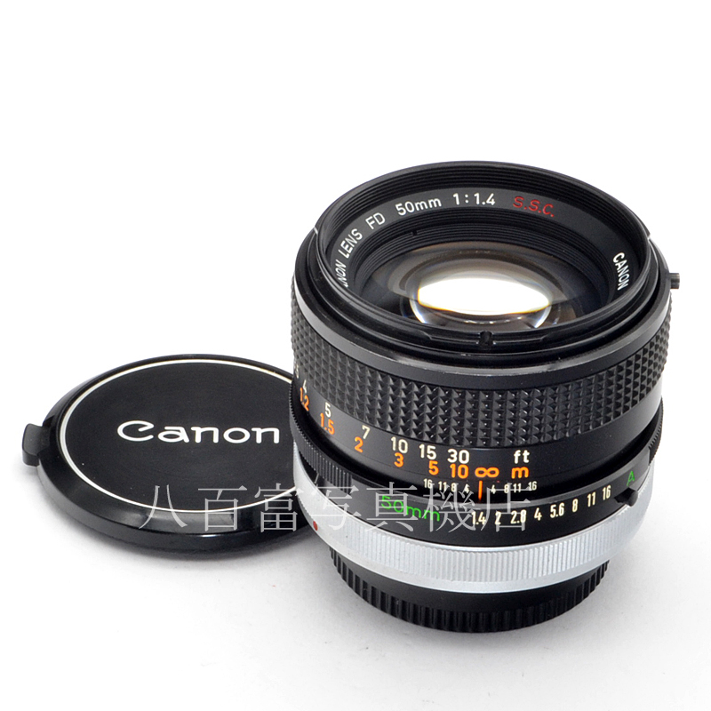 【中古】 キヤノン FD 50mm F1.4 S.S.C (A) Canon 中古交換レンズ 56572