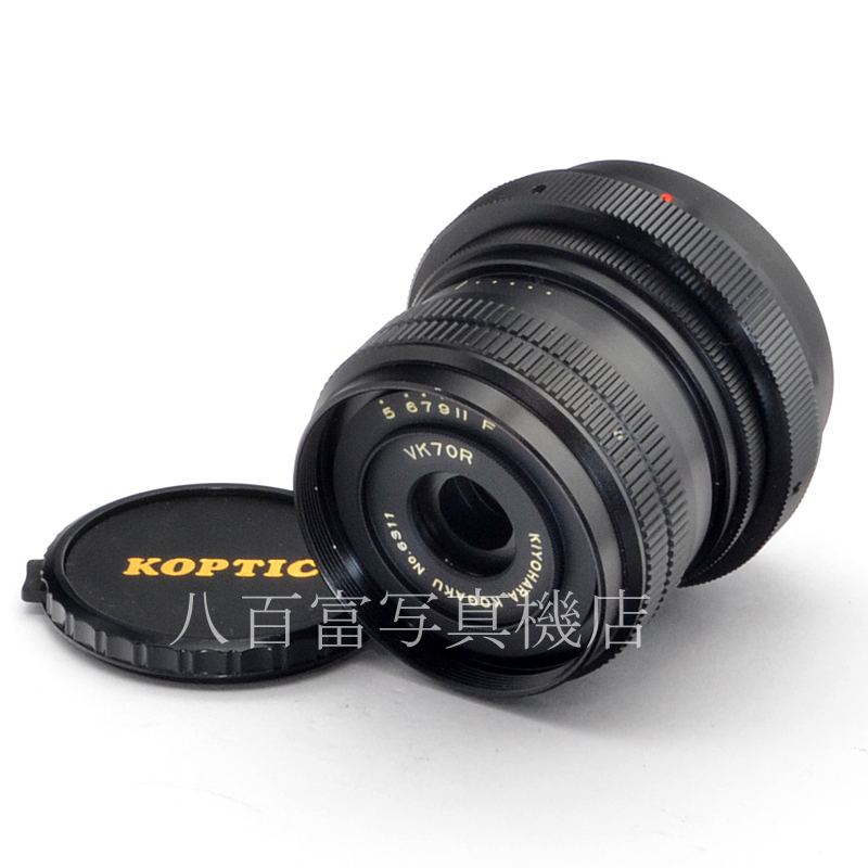 【中古】 清原光学 キヨハラ ソフトフォーカス 70mm F5 VK70R EOS EF用 KIYOHARA KOGAKU SOFT 中古交換レンズ 54785