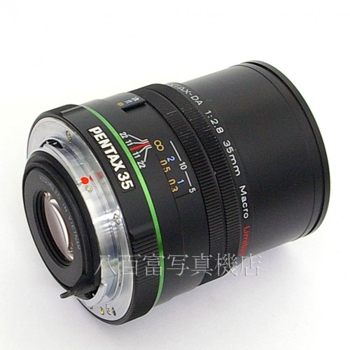 【中古】 SMC ペンタックス DA 35mm F2.8 Macro Limited ブラック PENTAX マクロ 中古レンズ　28444