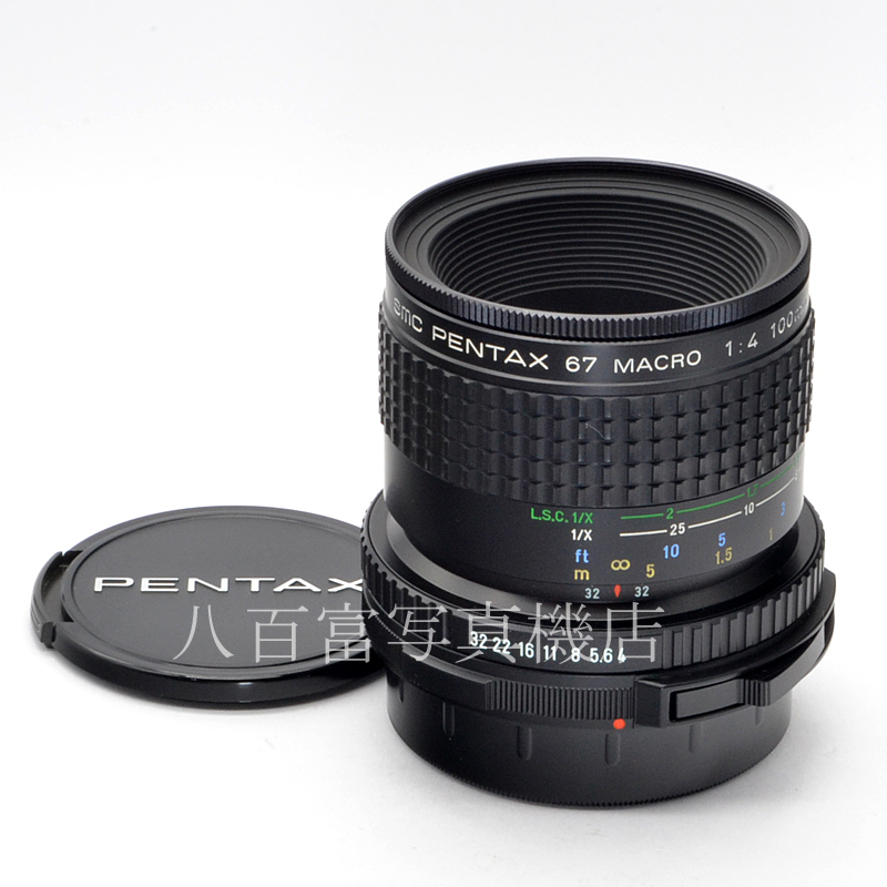 【中古】 SMC ペンタックス 67 MACRO 100mm F4 PENTAX 中古交換レンズ 56157