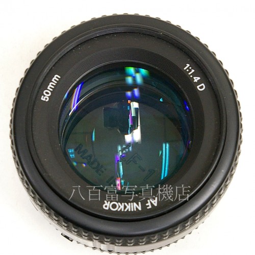 【中古】 ニコン AF Nikkor 50mm F1.4D Nikon / ニッコール 中古レンズ 23396
