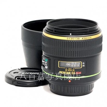 【中古】 SMC ペンタックス DA ★ 55mm F1.4 SDM PENTAX 中古レンズ 39566