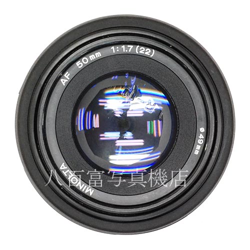 【中古】 ミノルタ AF 50mm F1.7 New MINOLTA 中古レンズ 39576