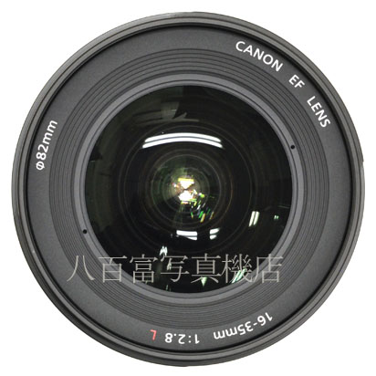 【中古】 キヤノン EF 16-35mm F2.8L II USM Canon 中古交換レンズ 44816