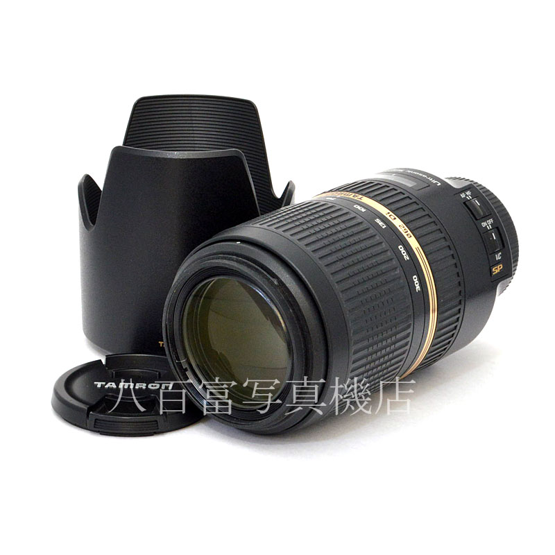 【中古】 タムロン SP 70-300mm F4-5.6 Di VC USD A005N ニコンAFs用 TAMRON 中古交換レンズ 45224