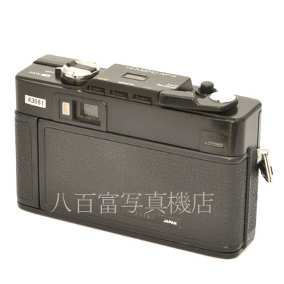 【中古】 ミノルタ ハイマチック AF-D ブラック minolta HI-MATIC AF-D 中古フイルムカメラ 43981