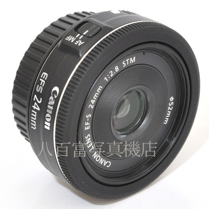【中古】 キヤノン EF-S 24mm F2.8 STM Canon 中古レンズ 39660