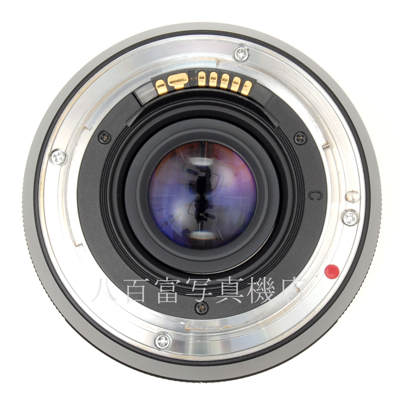 【中古】ツァイス Makro-Planar T* 50mm F2 ZE キヤノンEOS用 Zeiss マクロ プラナー 中古交換レンズ 63701