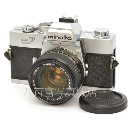 【中古】 ミノルタ SRT SUPER シルバー 50mm F1.4 セット minolta 中古フイルムカメラ  43850