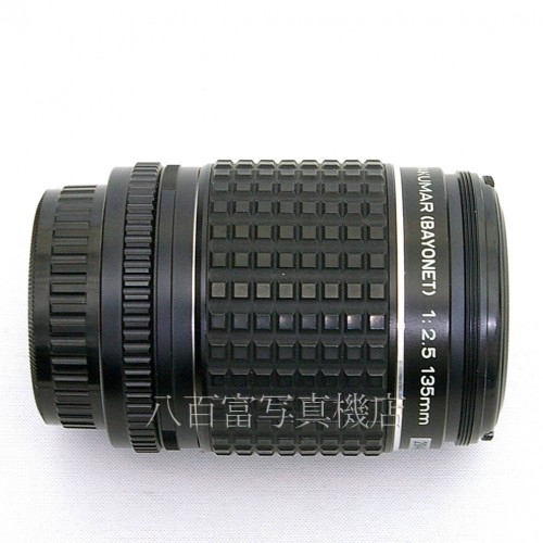 【中古】 アサヒ　TAKUMAR(BAYONET) 135mm F2.5 ペンタKマウント ASAHI タクマー バヨネット 28447