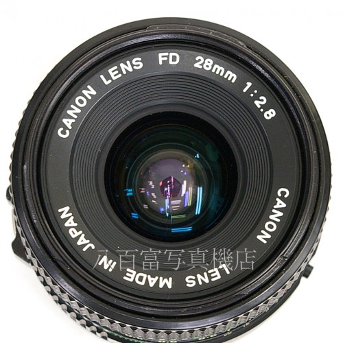 【中古】 キャノン New FD 28mm F2.8 Canon 中古レンズ 23405