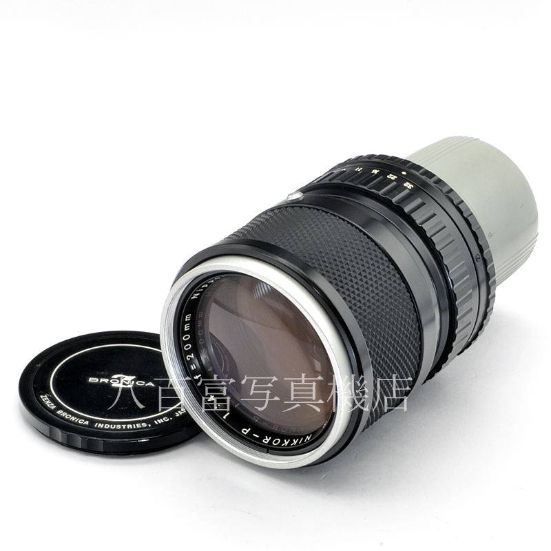 中古】 ニコン Nikkor-P 200mm F4 前期型 ブロニカS2/EC用 Nikon