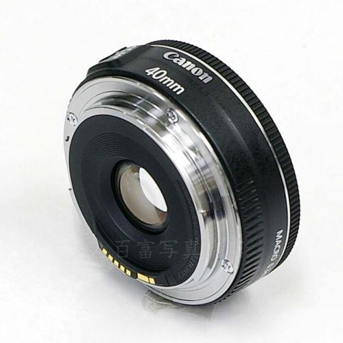 中古 キヤノン EF 40mm F2.8 STM Canon 17605