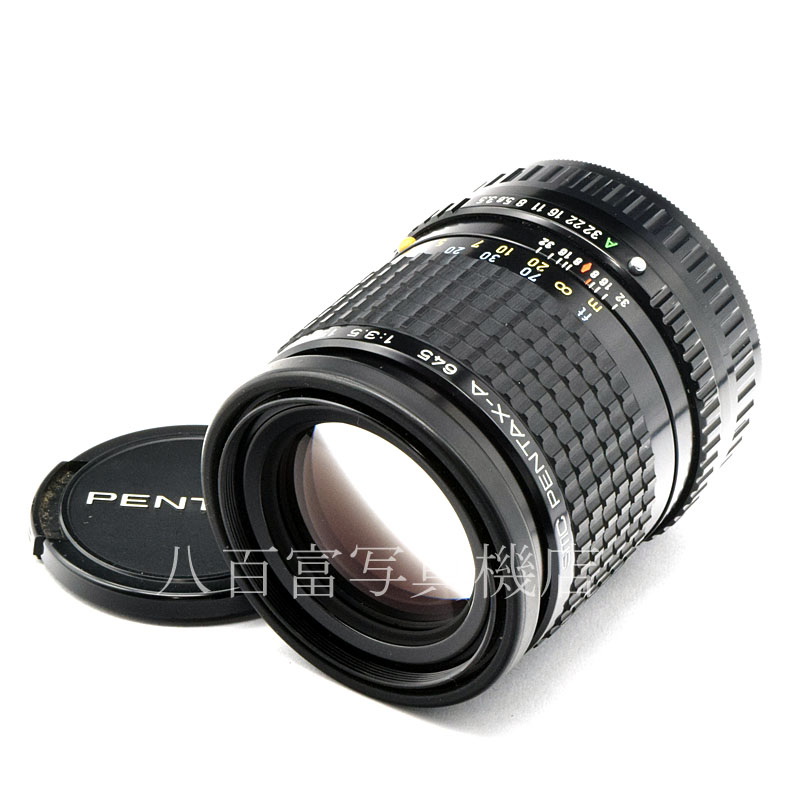 【中古】 SMC ペンタックス A645 150mm F3.5 PENTAX 中古交換レンズ 52269