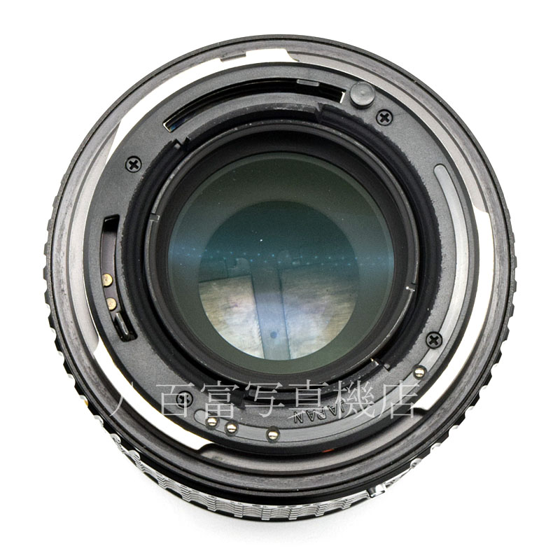 中古】 SMC ペンタックス A645 150mm F3.5 PENTAX 中古交換レンズ