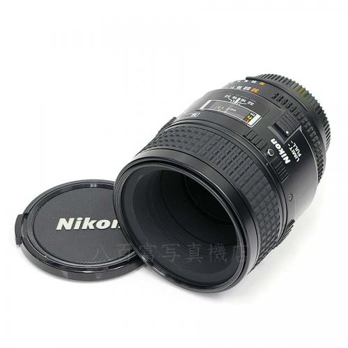 中古レンズ ニコン AF Micro Nikkor 60mm F2.8D Nikon/ニッコール 17282