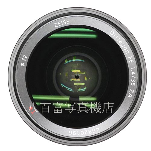 【中古】 ソニー Distagon T* FE 35mm F1.4 ZA E-マウント(FE)用 SEL35F14Z SONY ディスタゴン 中古交換レンズ 39630