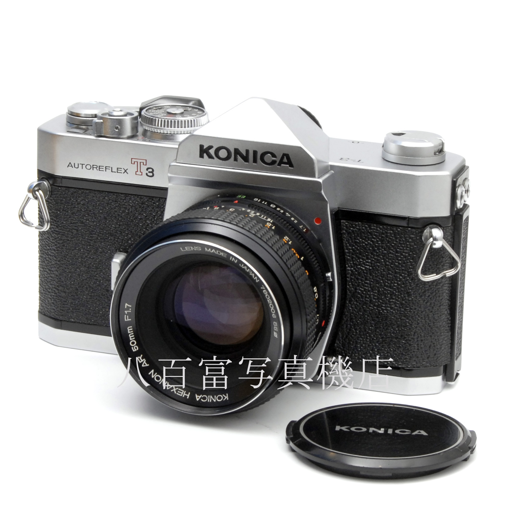【中古】コニカ オートレックス T3 シルバー 50mm F1.7 KONICA 中古フイルムカメラ 64907