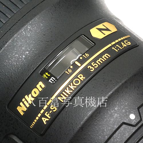 【中古】 ニコン AF-S NIKKOR 35mm F1.4G Nikon 中古レンズ 39631