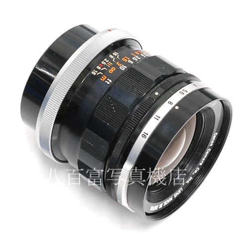 【中古】  キヤノン FL 35mm F2.5 Canon  中古レンズ 4500