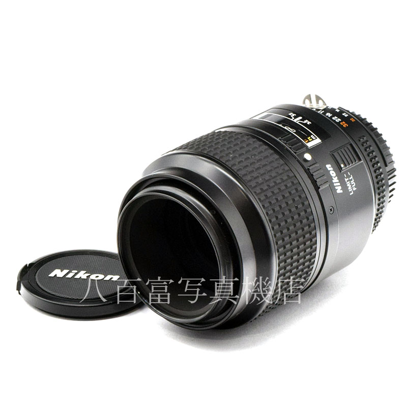【中古】 ニコン AF Micro Nikkor 105mm F2.8S Nikon / マイクロニッコール 中古交換レンズ 51200