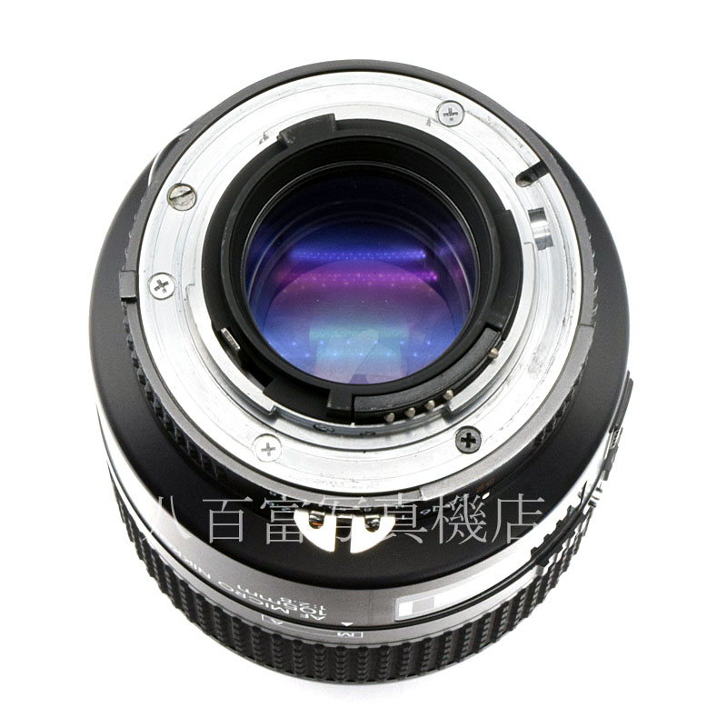 【中古】 ニコン AF Micro Nikkor 105mm F2.8S Nikon / マイクロニッコール 中古交換レンズ 51200