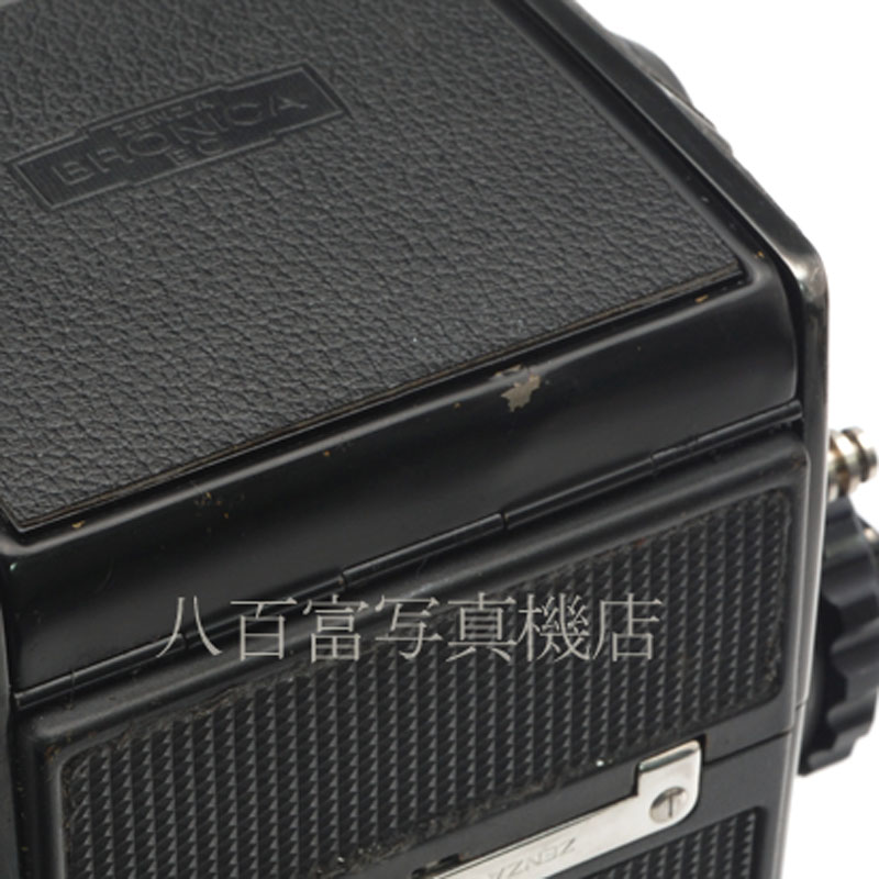 【中古】 ゼンザ ブロニカ EC ブラック (C) 75mm F2.8 セット ZENZA BRONICA 中古フイルムカメラ 57147