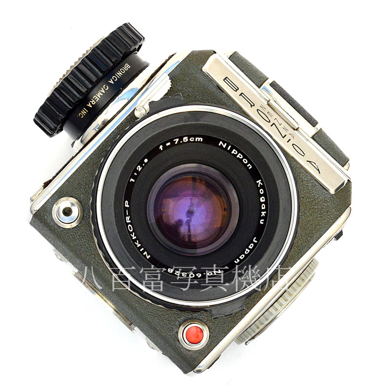 【中古】 ゼンザ ブロニカ DX   Nikkor-P 7.5cm F2.8 セット ZENZA BRONICA 中古フイルムカメラ 48927