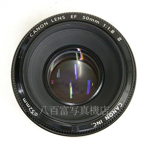 【中古】 キヤノン EF 50mm F1.8 II Canon 中古レンズ 23414