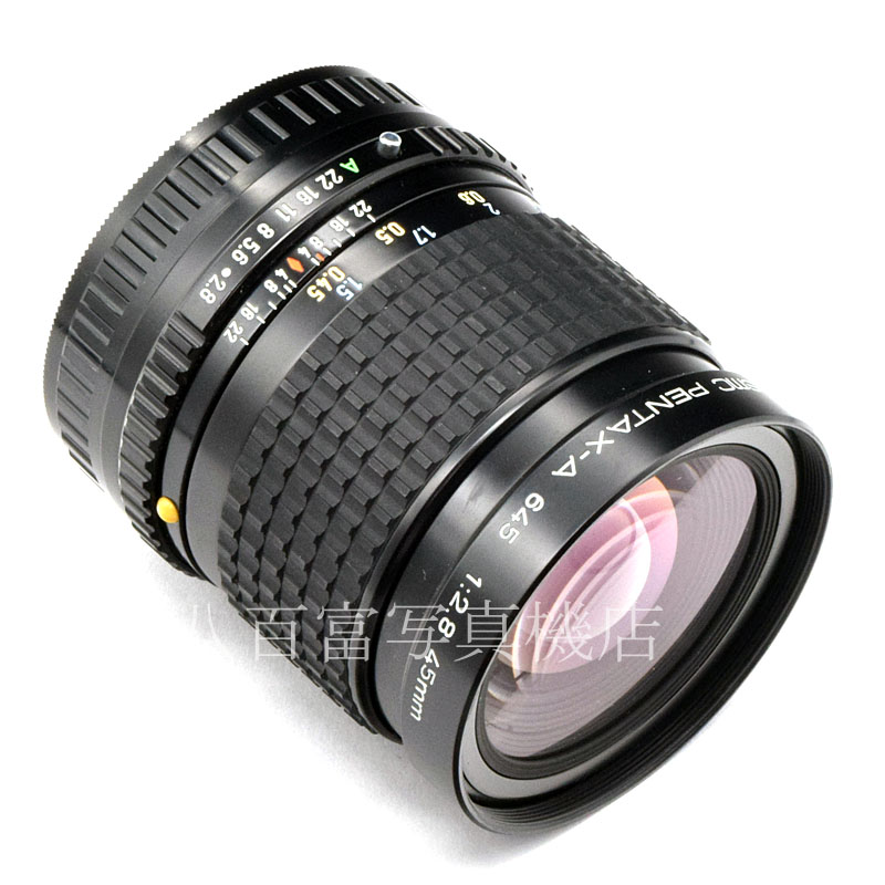 【中古】 SMC ペンタックス A645 45mm F2.8 PENTAX 中古交換レンズ 32568