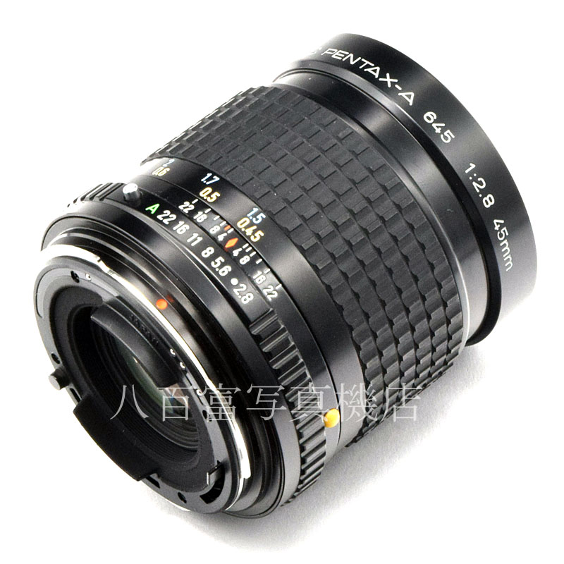 【中古】 SMC ペンタックス A645 45mm F2.8 PENTAX 中古交換レンズ 32568