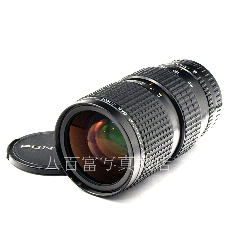 【中古】 SMC ペンタックス A645 80-160mm F4.5 PENTAX 中古交換レンズ 40736