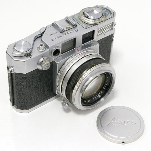 中古 アイレス 35 V 交換レンズ キットケース セット / Aires 35-V