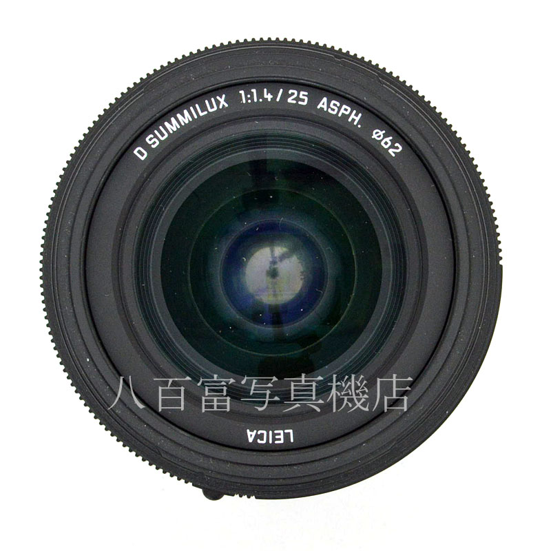 【中古】 パナソニック　ライカ D SUMMILUX 25mm F1.4 ASPH. フォーサーズ用 LEICA Panasonic ズミルックス  中古交換レンズ 26309