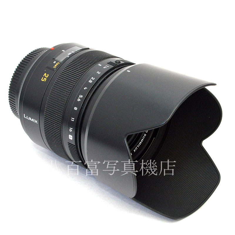 【中古】 パナソニック　ライカ D SUMMILUX 25mm F1.4 ASPH. フォーサーズ用 LEICA Panasonic ズミルックス  中古交換レンズ 26309