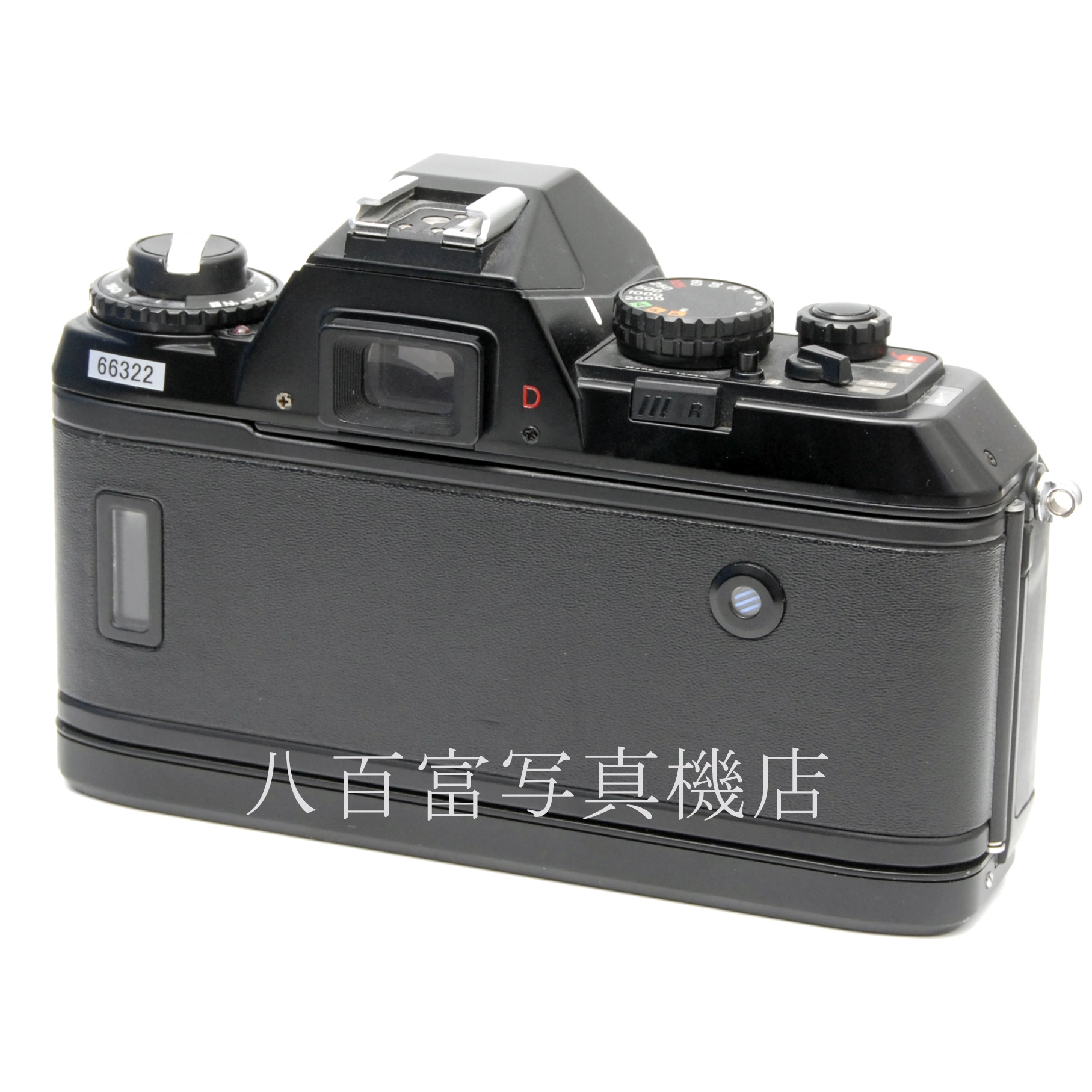【中古】ニコン F-301 Nikon 中古フイルムカメラ 66322