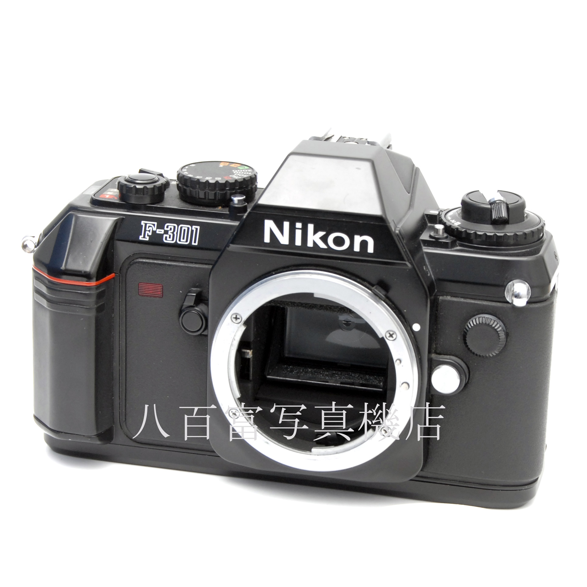 【中古】ニコン F-301 Nikon 中古フイルムカメラ 66322