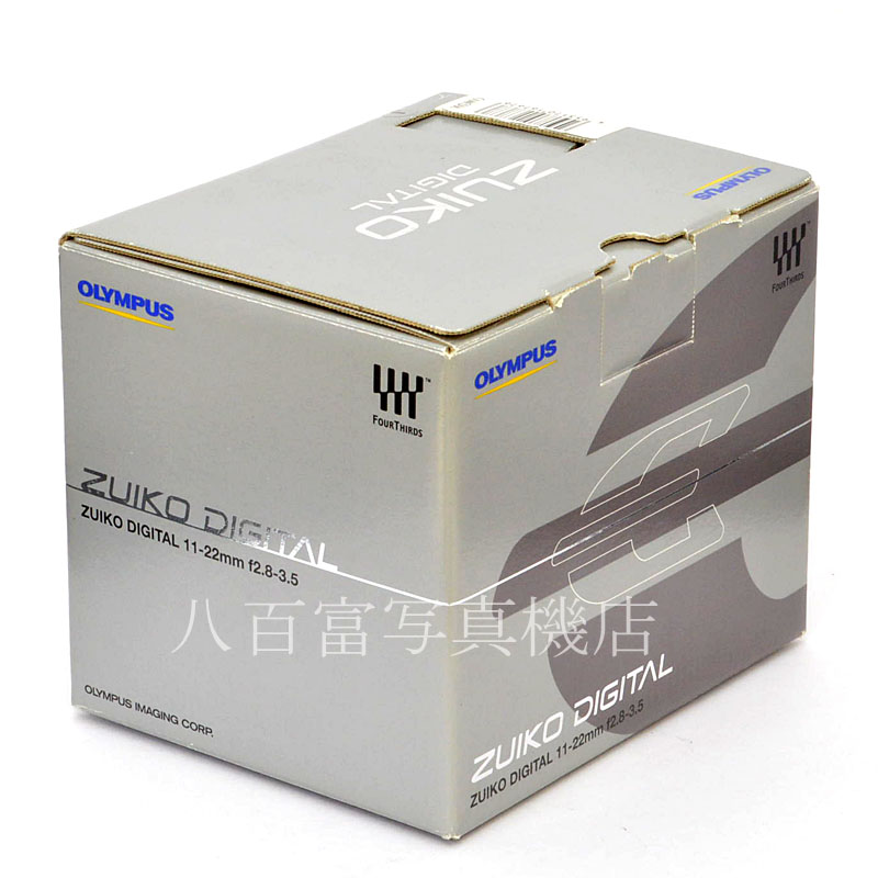 【中古】 オリンパス ZUIKO DIGITAL 11-22mm F2.8-3.5  OLYMPUS ズイコーデジタル 中古交換レンズ  42557