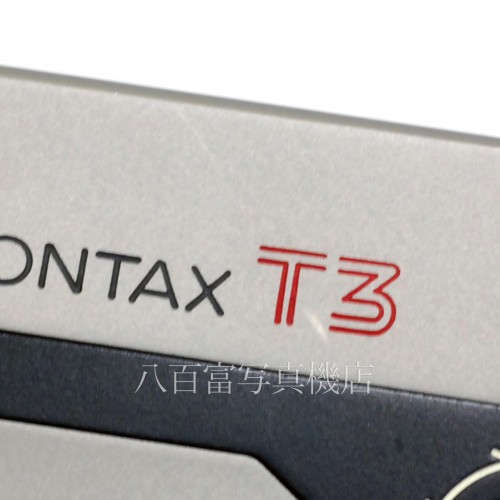 【中古】 コンタックス T3 チタンカラー CONTAX　中古カメラ 33708