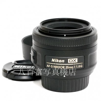 【中古】 ニコン AF-S DX Nikkor 35mm F1.8G Nikon ニッコール 中古レンズ 39632