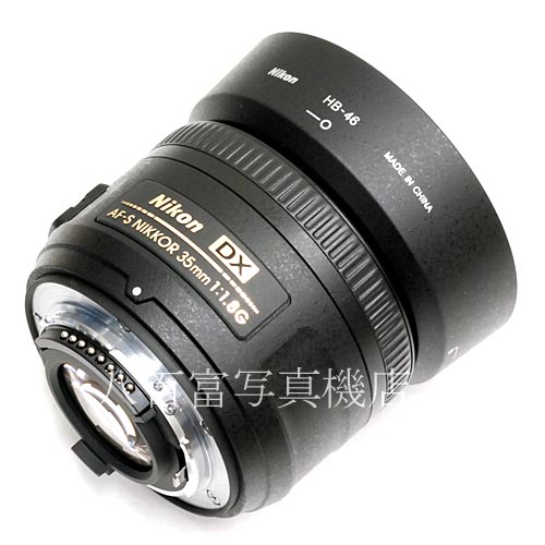 【中古】 ニコン AF-S DX Nikkor 35mm F1.8G Nikon ニッコール 中古レンズ 39632